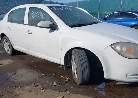 2008 Chevrolet Cobalt Lt из США, поврежденный, VIN 1G1AL58F087211325